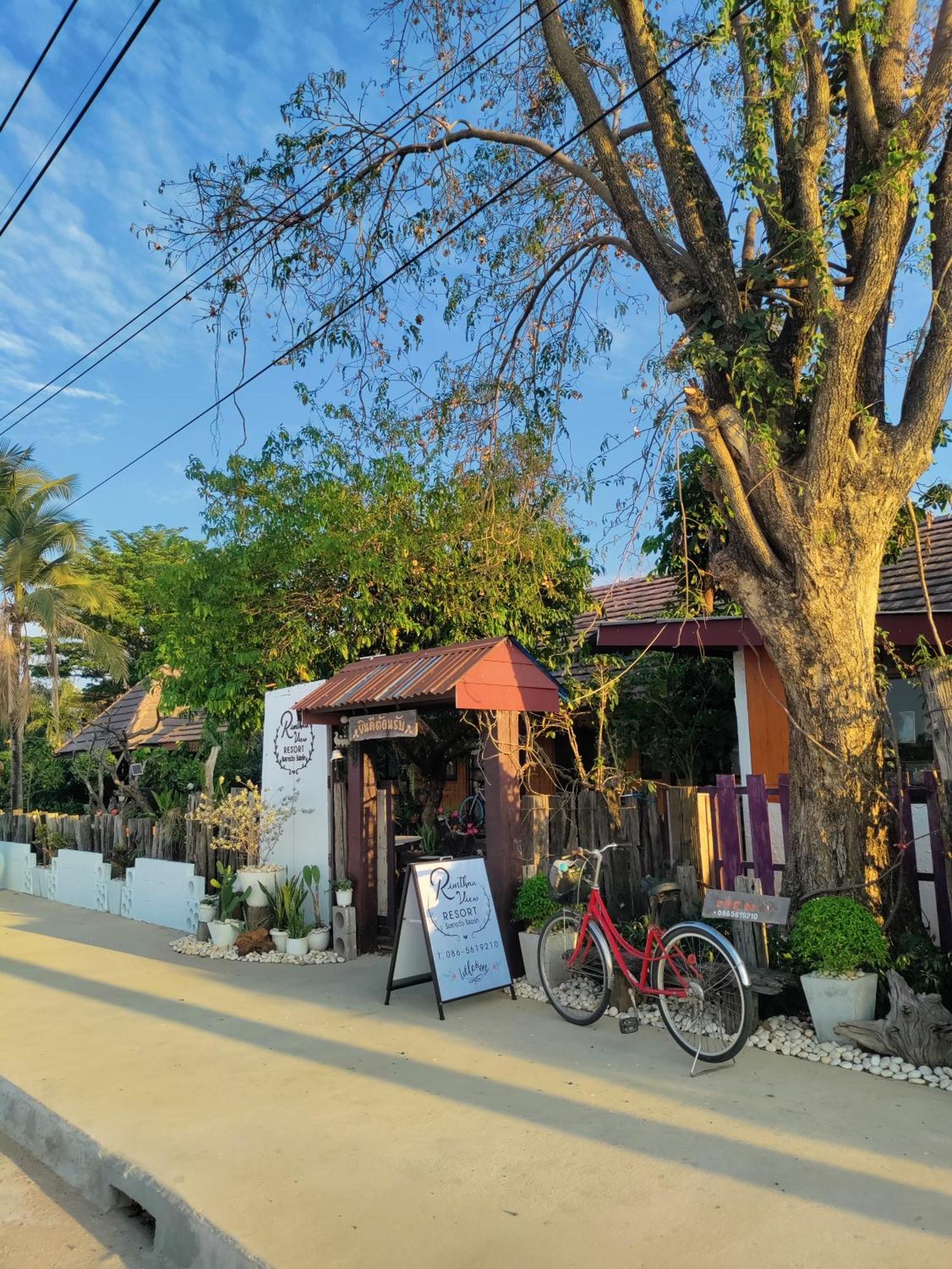 Rim Than View Resort Ubon Ratchathani Zewnętrze zdjęcie