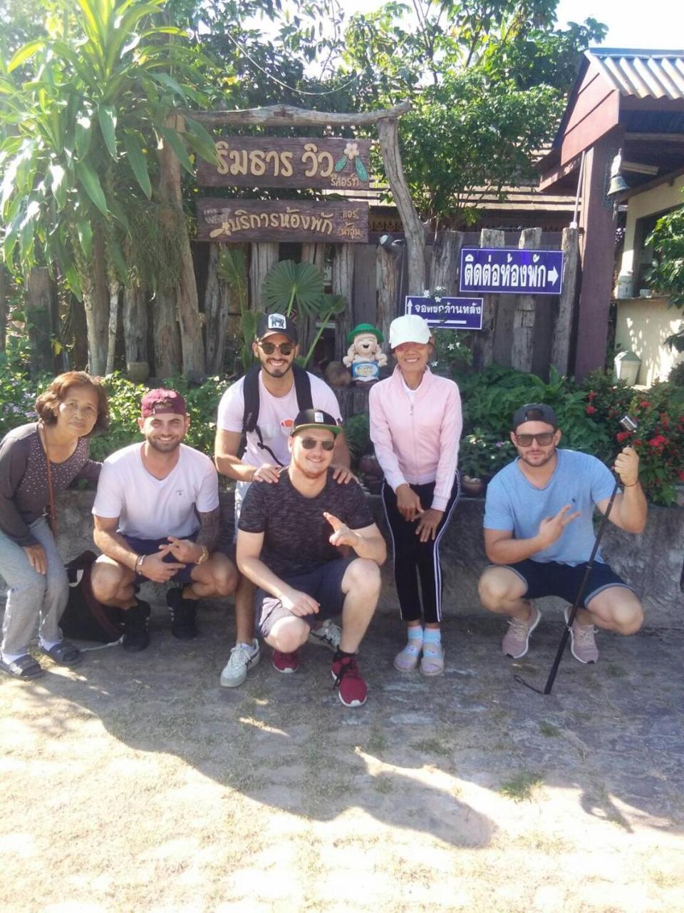 Rim Than View Resort Ubon Ratchathani Zewnętrze zdjęcie